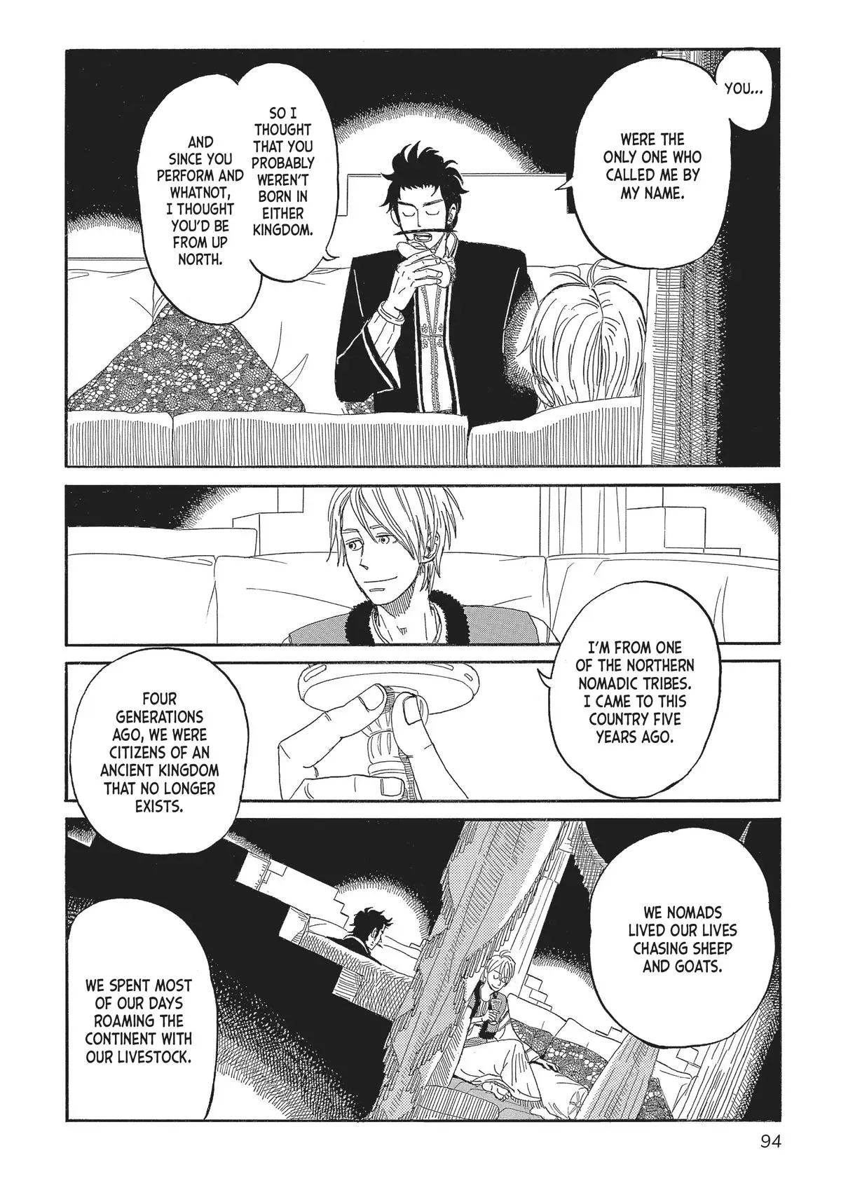 Gold Kingdom and Water Kingdom Chapter 4 page 6 - 