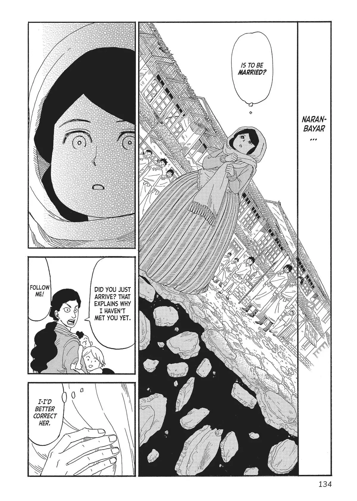 Gold Kingdom and Water Kingdom Chapter 5 page 12 - 