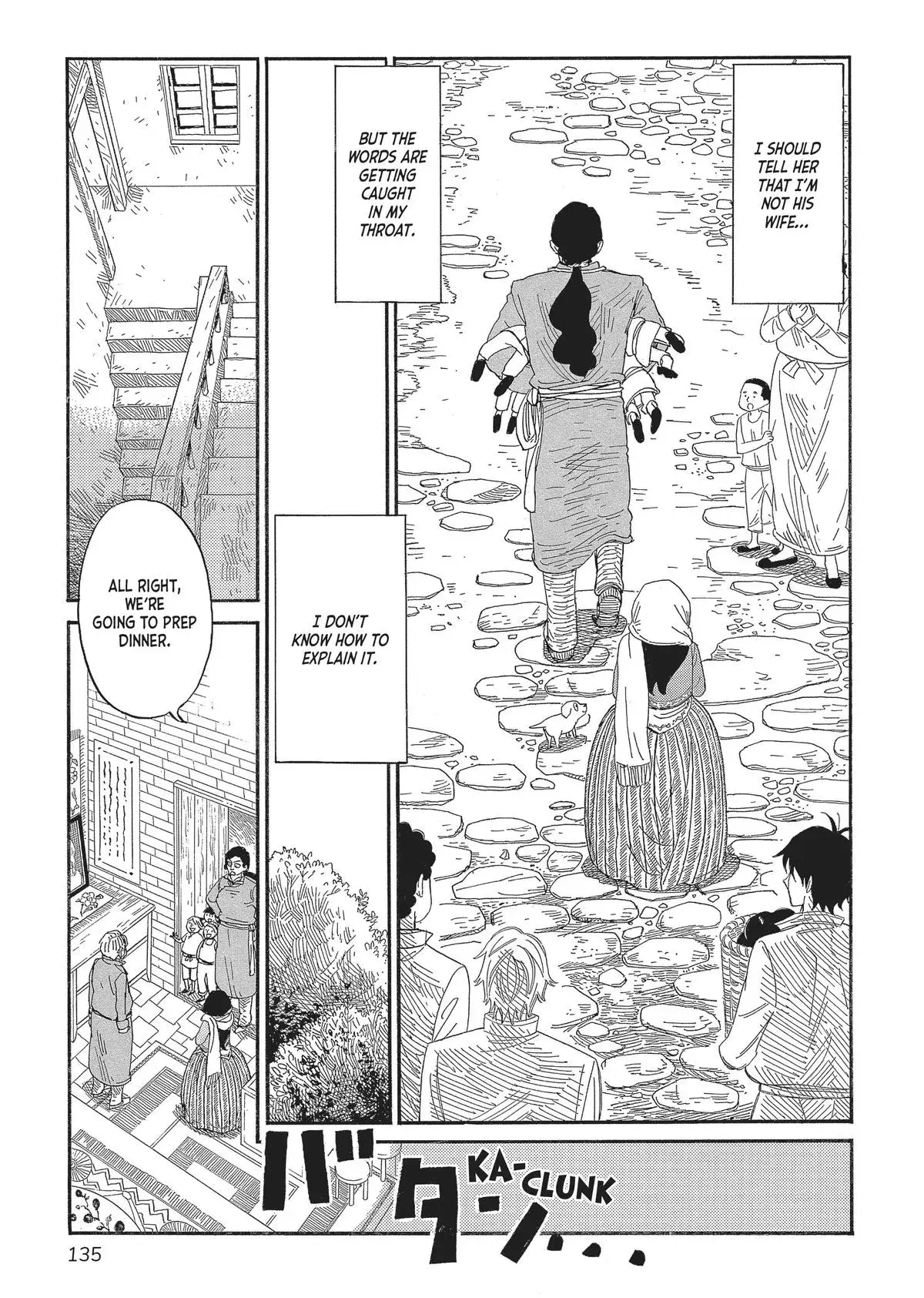 Gold Kingdom and Water Kingdom Chapter 5 page 13 - 