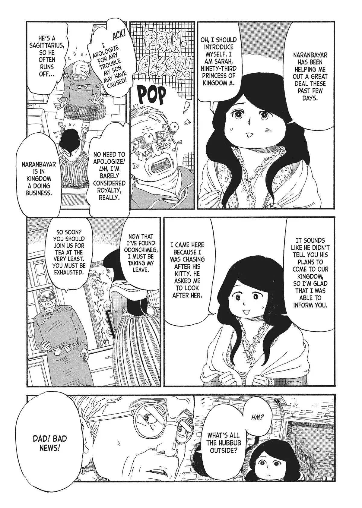 Gold Kingdom and Water Kingdom Chapter 5 page 15 - 