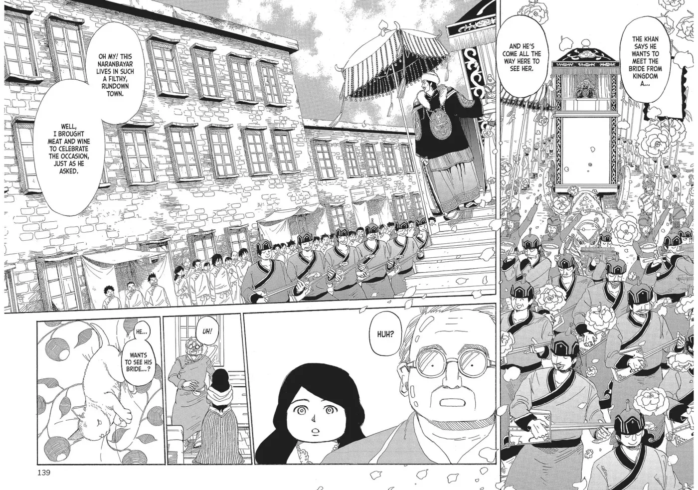 Gold Kingdom and Water Kingdom Chapter 5 page 16 - 