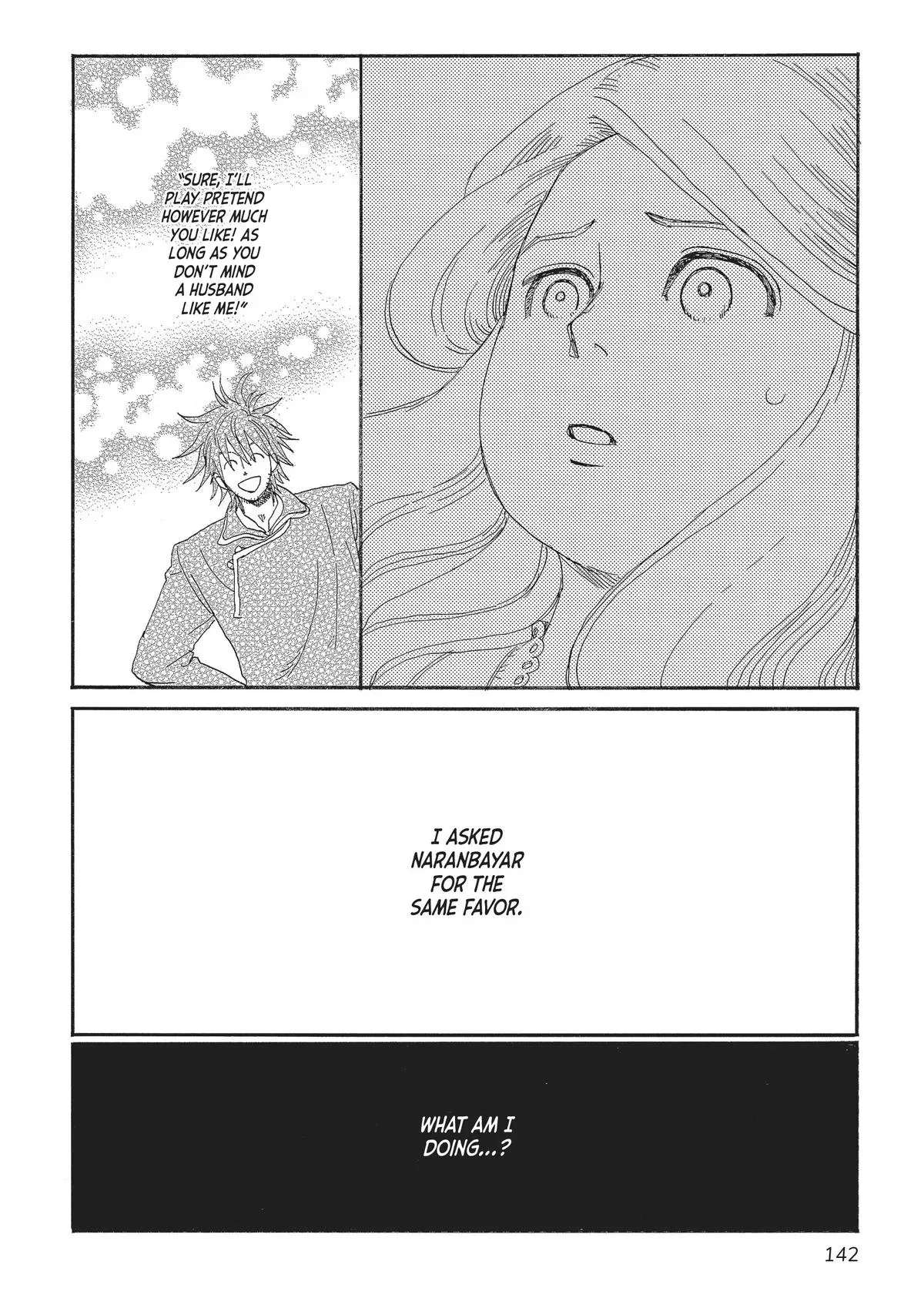 Gold Kingdom and Water Kingdom Chapter 5 page 19 - 