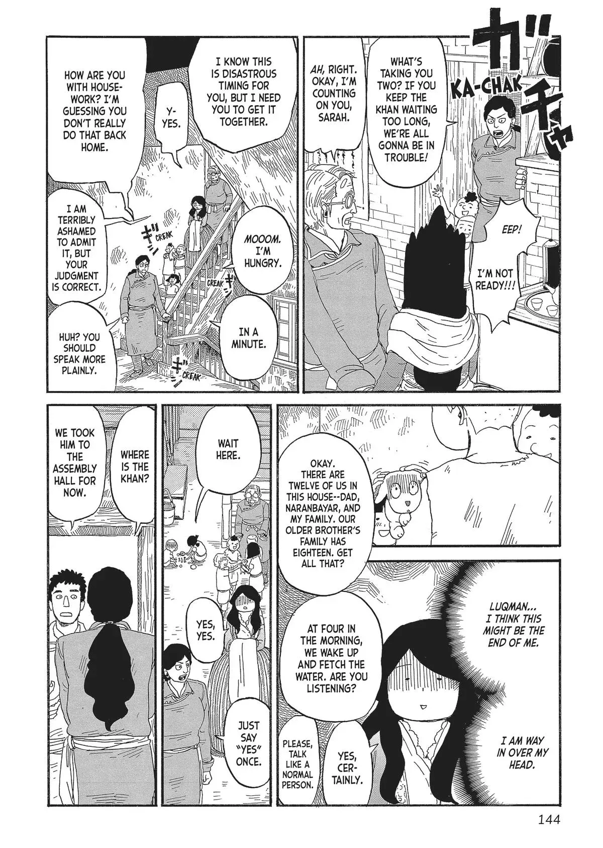 Gold Kingdom and Water Kingdom Chapter 5 page 21 - 