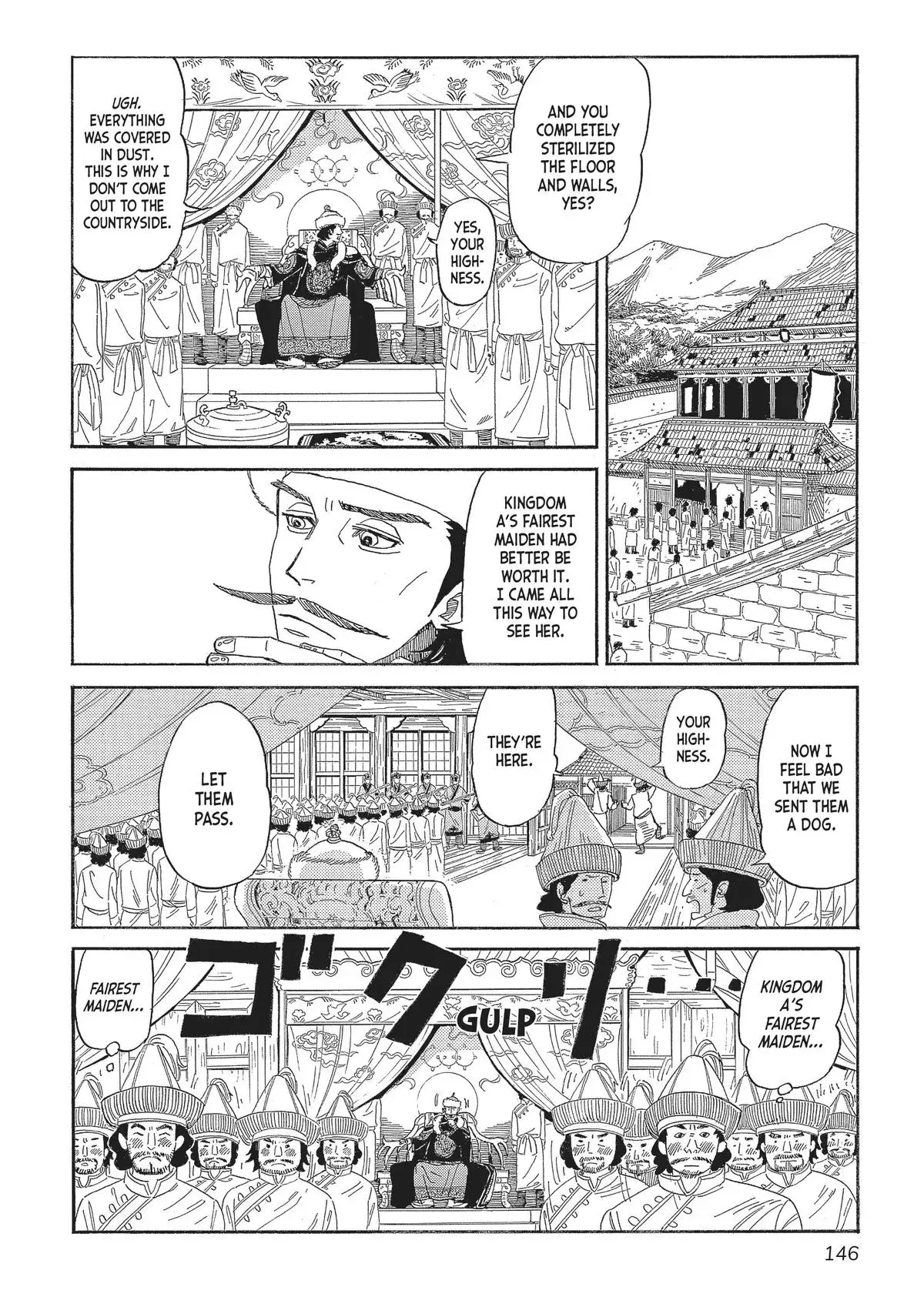 Gold Kingdom and Water Kingdom Chapter 5 page 23 - 