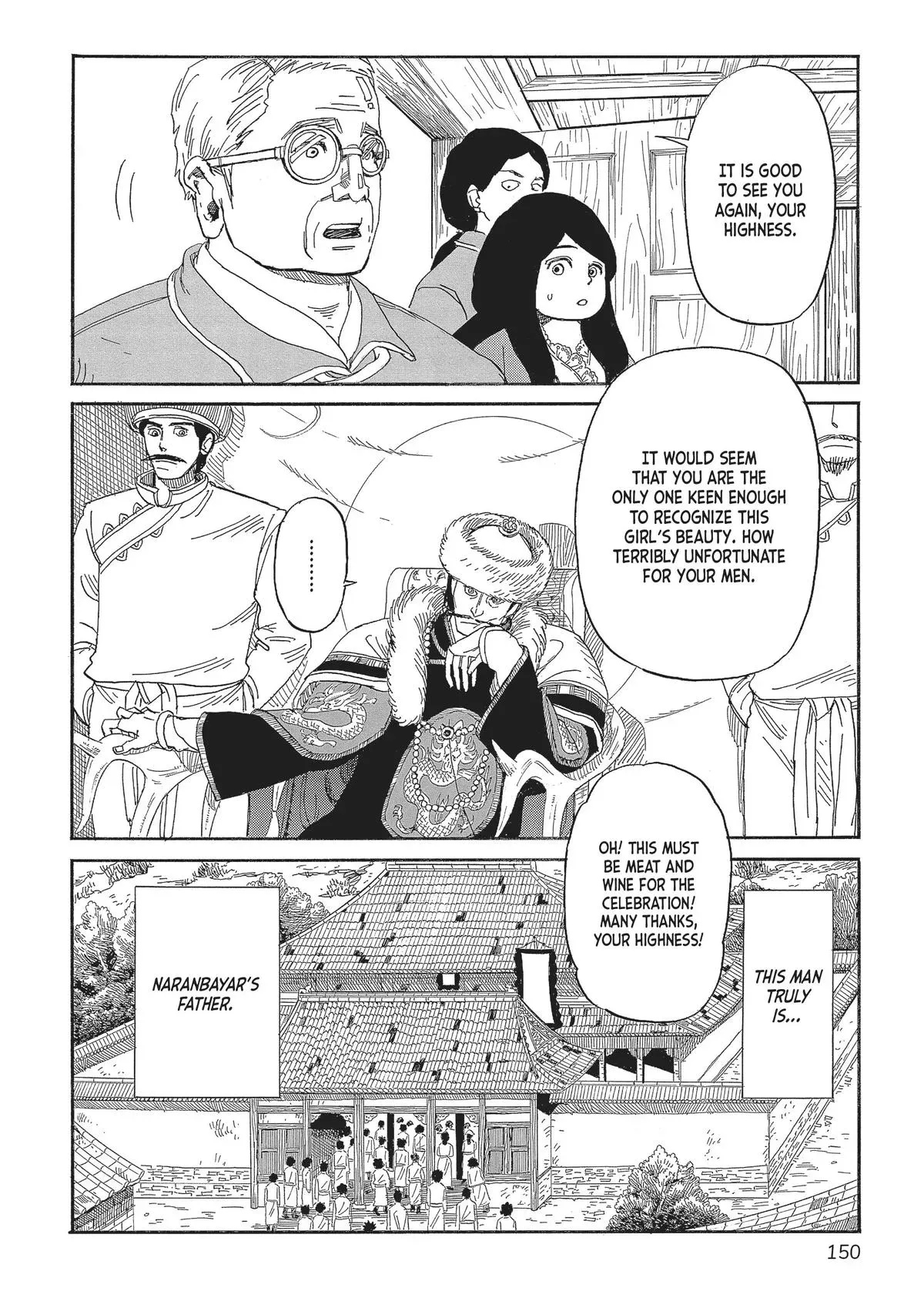Gold Kingdom and Water Kingdom Chapter 5 page 26 - 