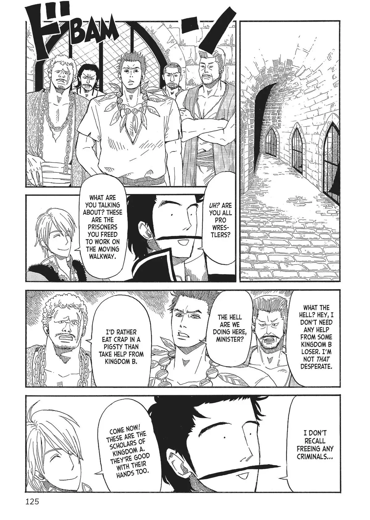 Gold Kingdom and Water Kingdom Chapter 5 page 5 - 