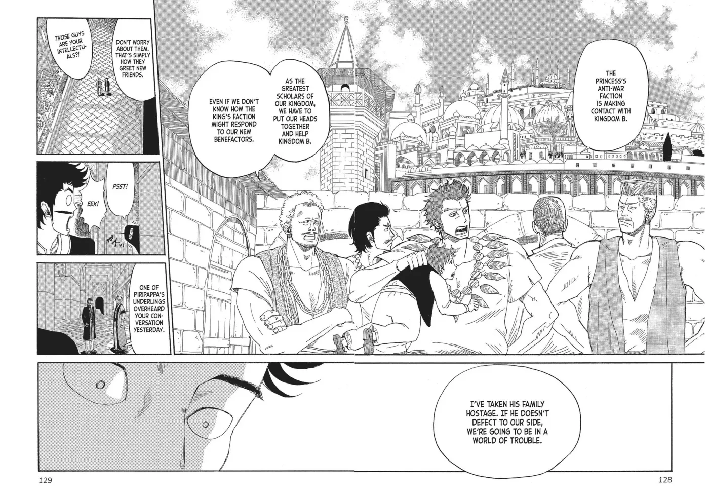 Gold Kingdom and Water Kingdom Chapter 5 page 8 - 