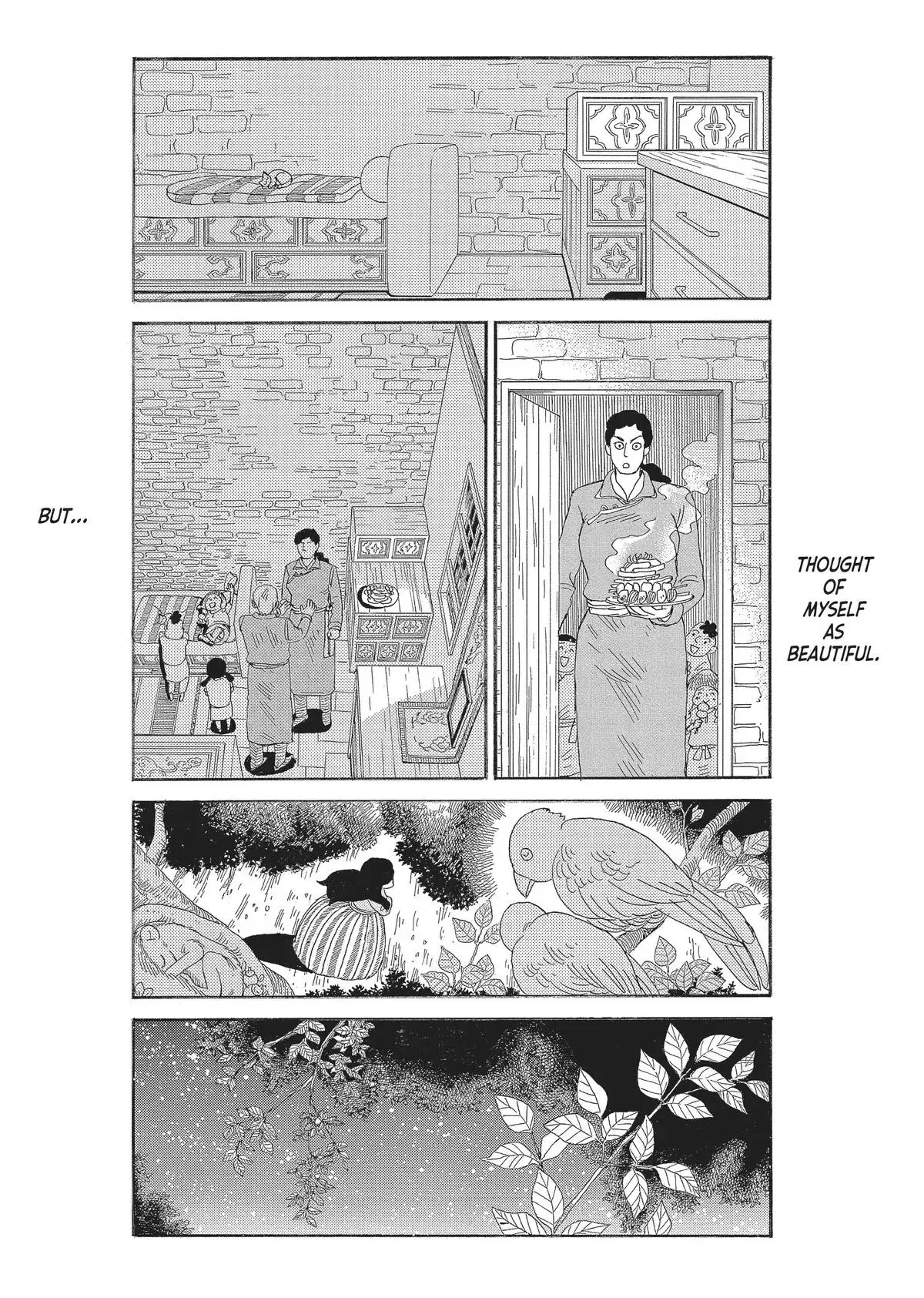 Gold Kingdom and Water Kingdom Chapter 6 page 15 - 