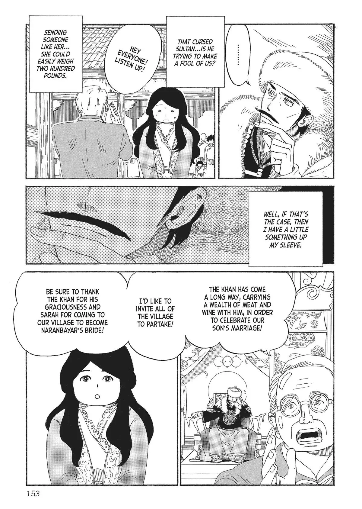 Gold Kingdom and Water Kingdom Chapter 6 page 3 - 