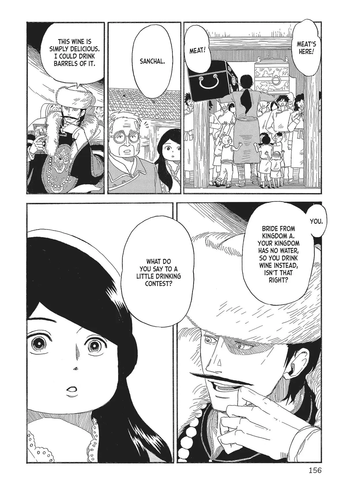 Gold Kingdom and Water Kingdom Chapter 6 page 5 - 