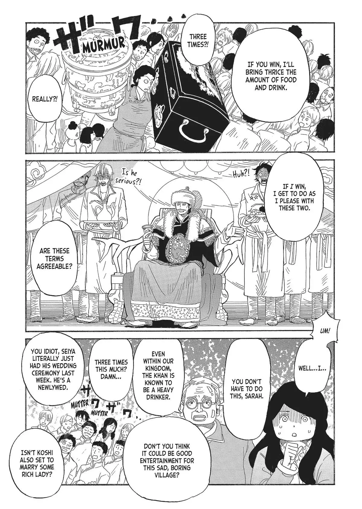 Gold Kingdom and Water Kingdom Chapter 6 page 6 - 