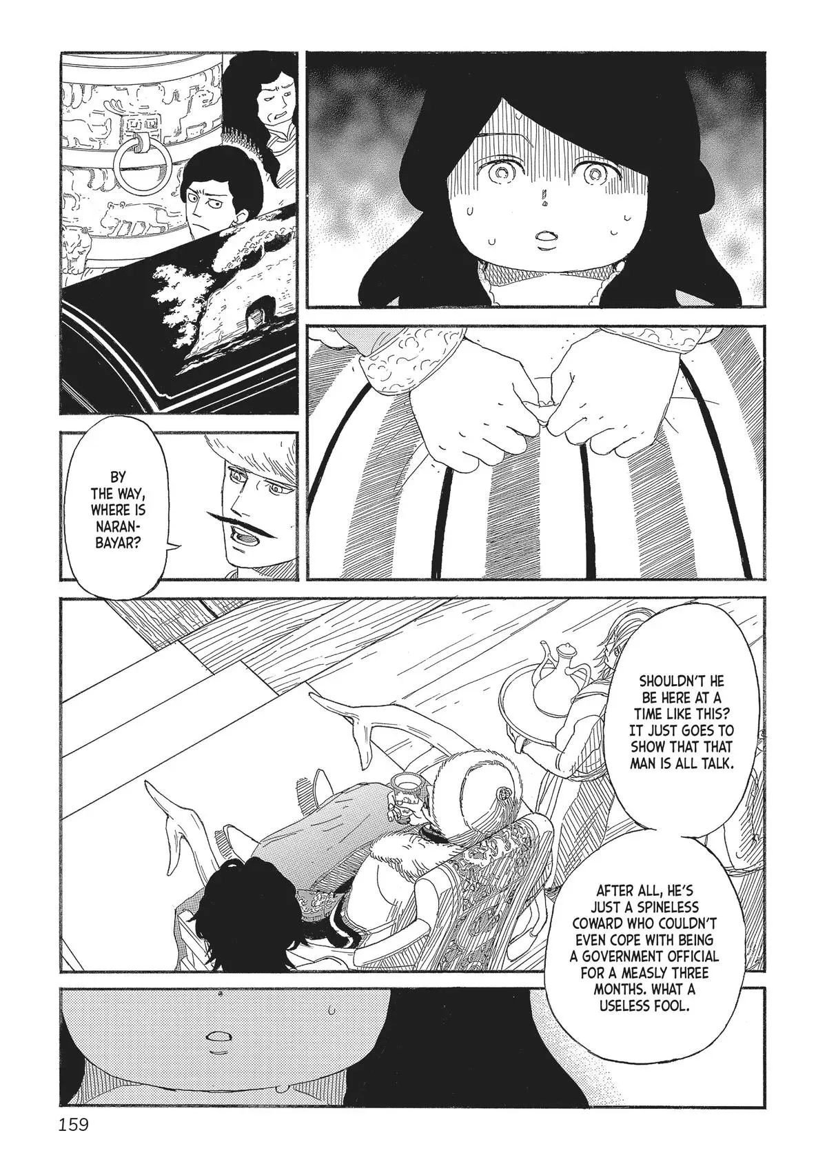Gold Kingdom and Water Kingdom Chapter 6 page 8 - 