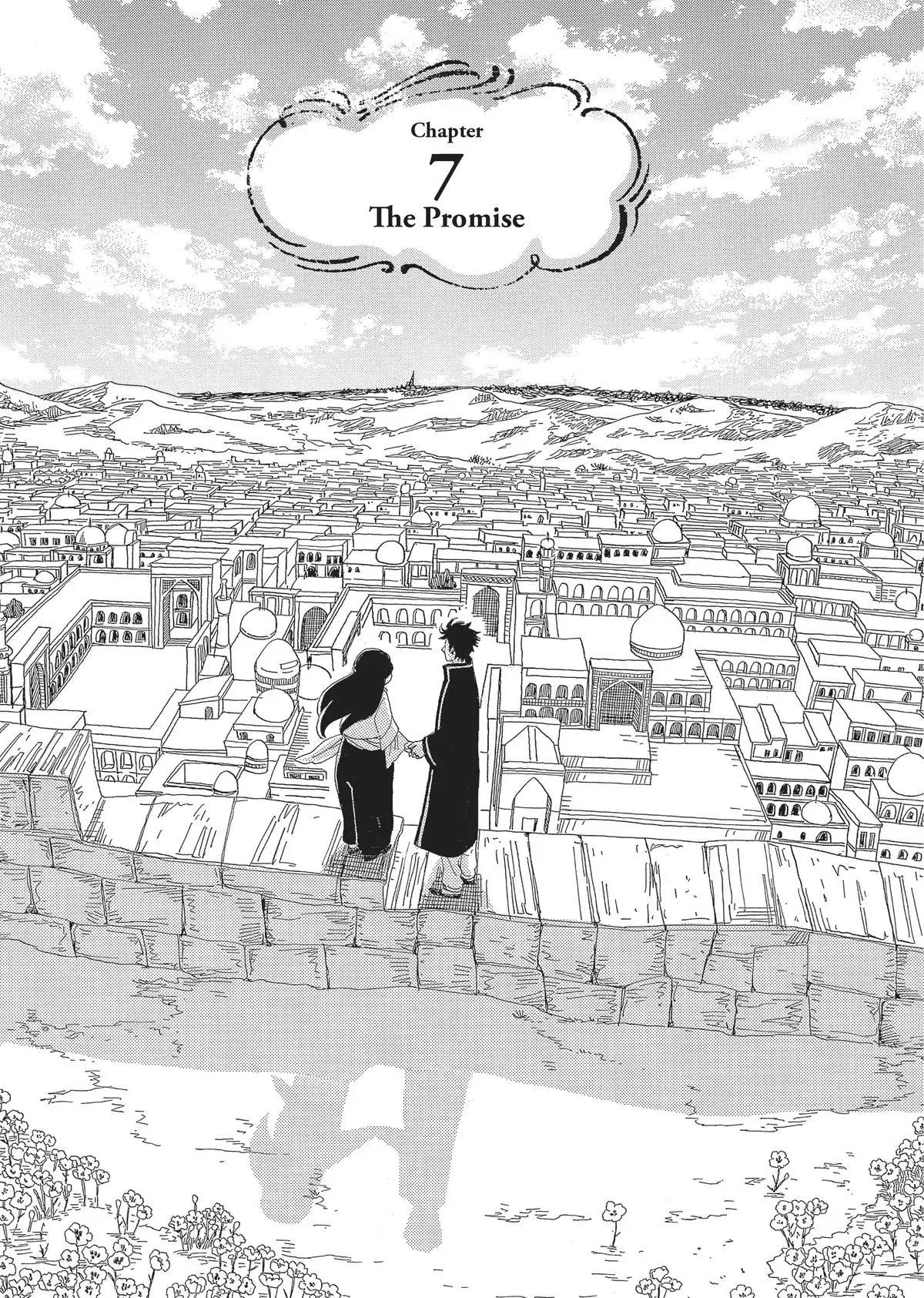 Gold Kingdom and Water Kingdom Chapter 7 page 1 - 