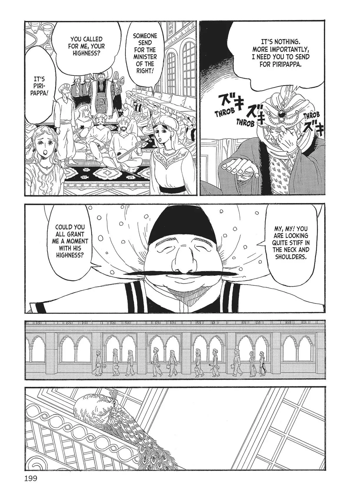 Gold Kingdom and Water Kingdom Chapter 7 page 11 - 