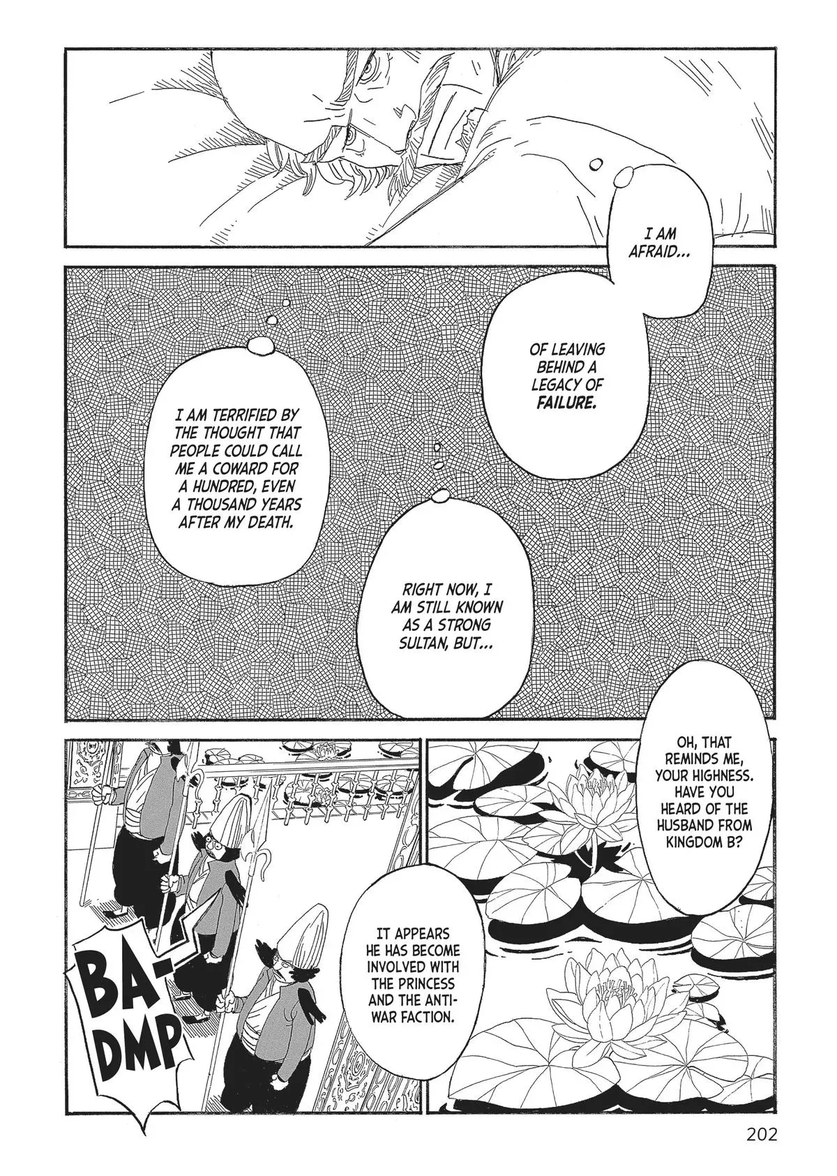 Gold Kingdom and Water Kingdom Chapter 7 page 14 - 