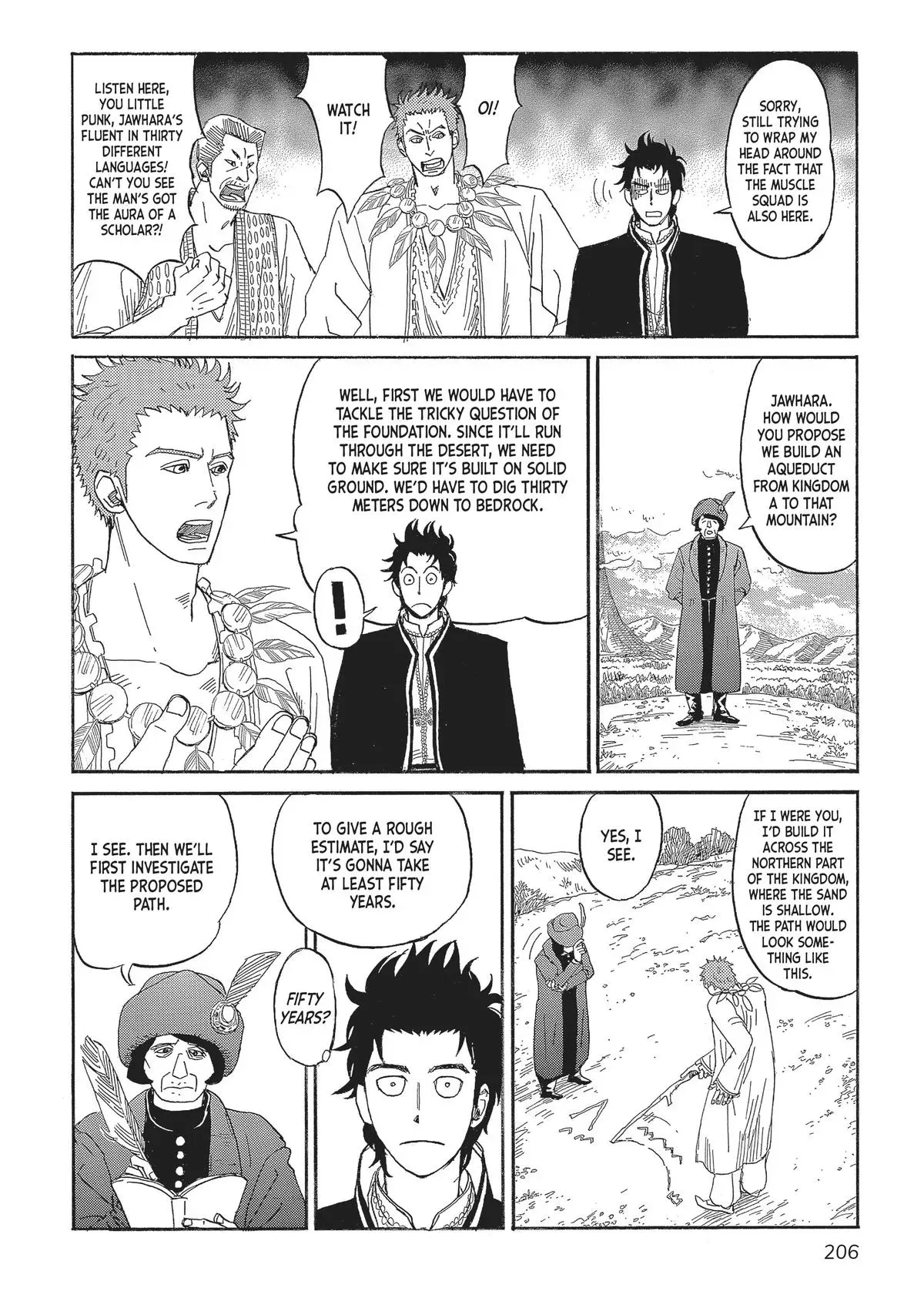 Gold Kingdom and Water Kingdom Chapter 7 page 18 - 