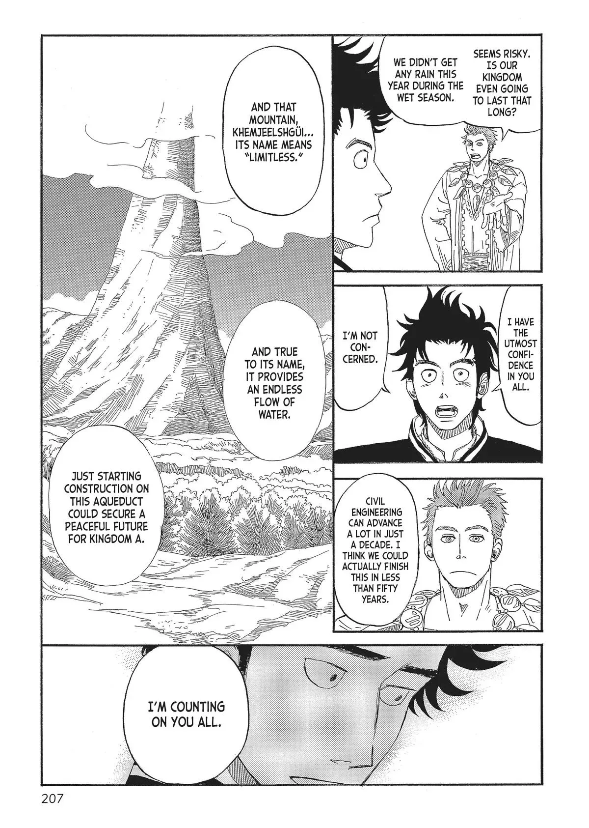 Gold Kingdom and Water Kingdom Chapter 7 page 19 - 