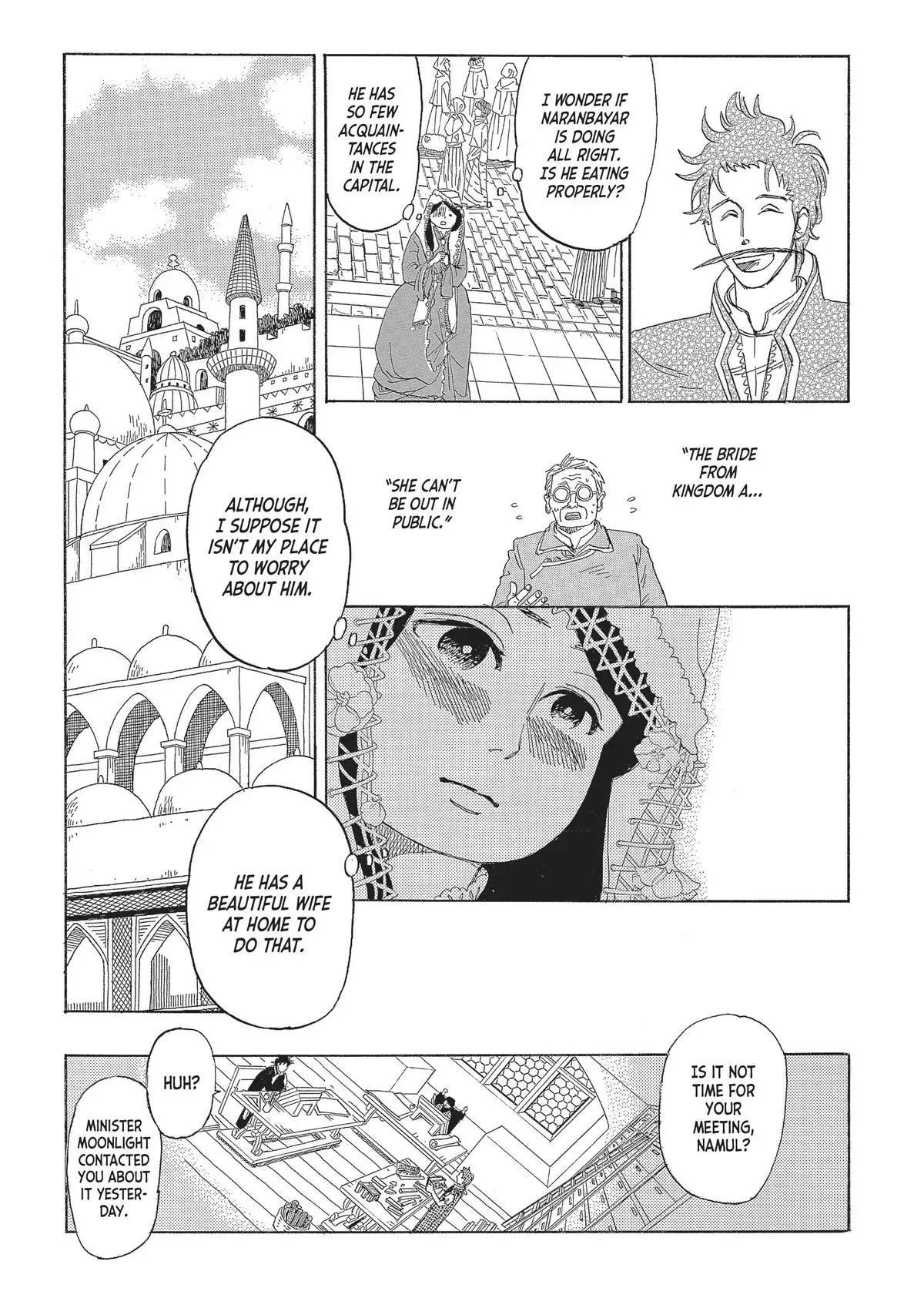 Gold Kingdom and Water Kingdom Chapter 7 page 21 - 