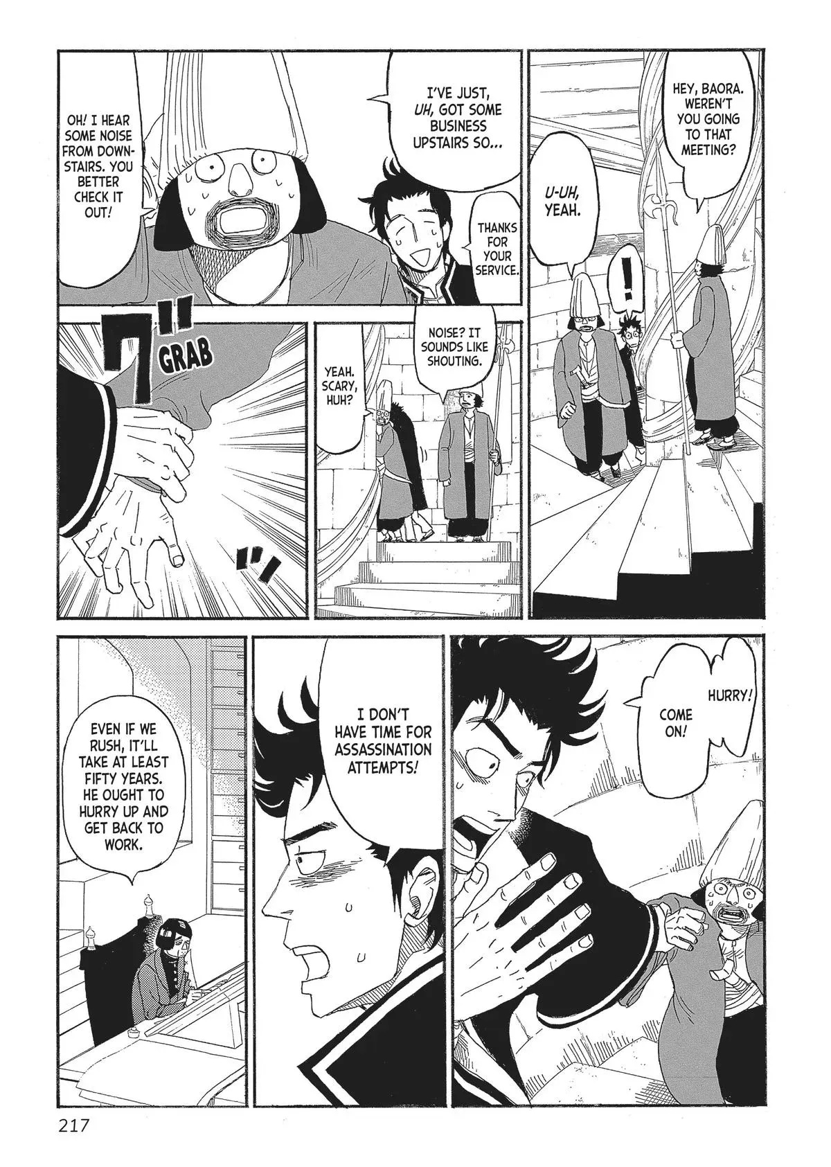 Gold Kingdom and Water Kingdom Chapter 7 page 28 - 