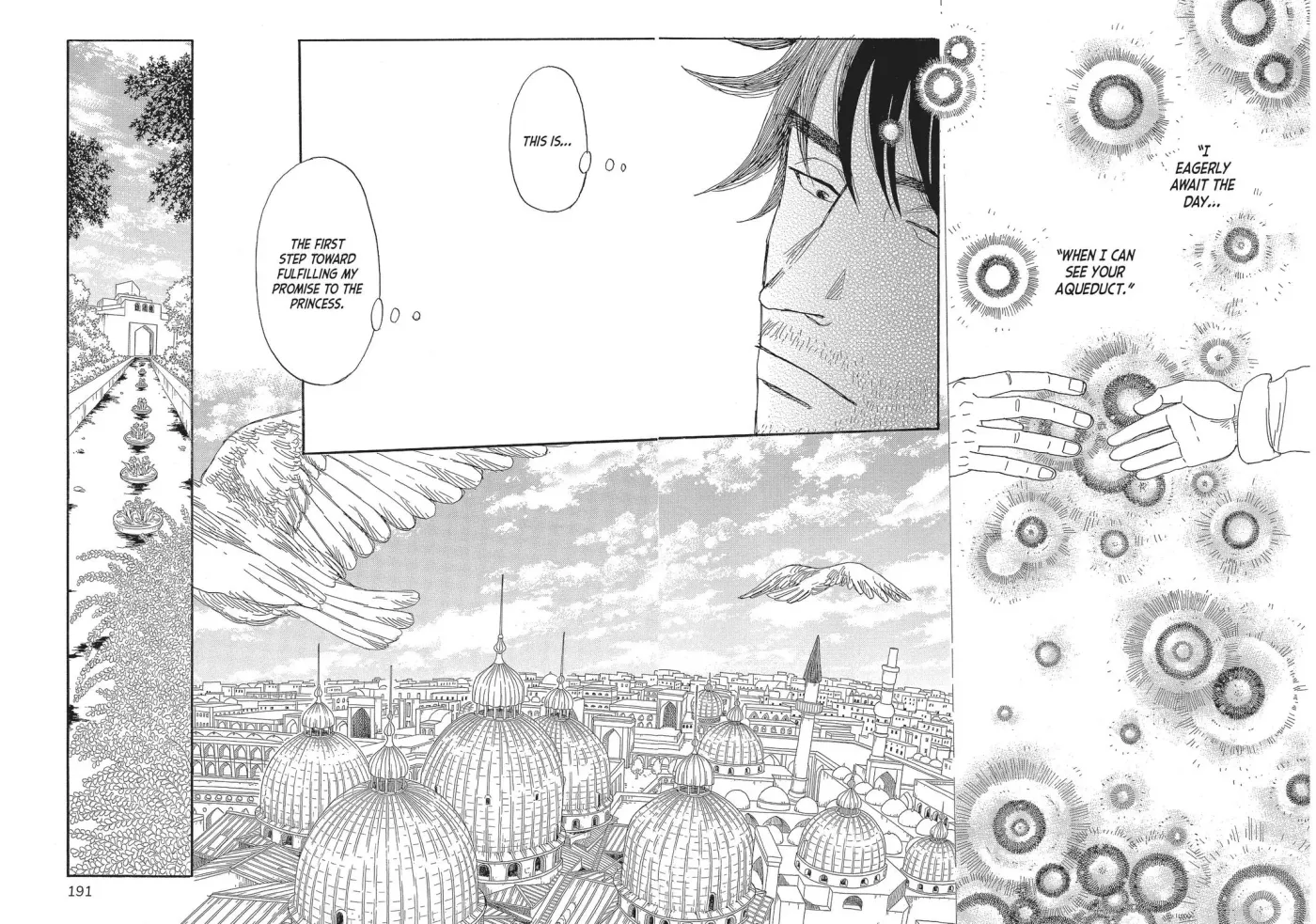 Gold Kingdom and Water Kingdom Chapter 7 page 4 - 