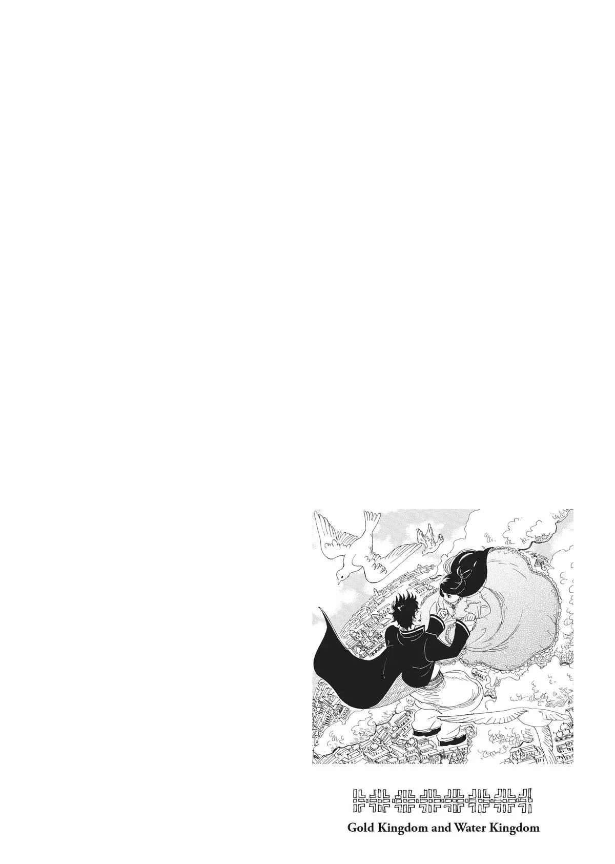 Gold Kingdom and Water Kingdom Chapter 7 page 32 - 