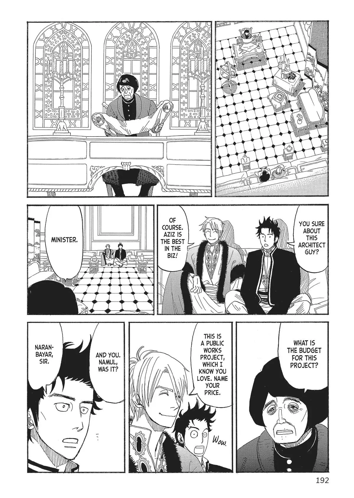 Gold Kingdom and Water Kingdom Chapter 7 page 5 - 