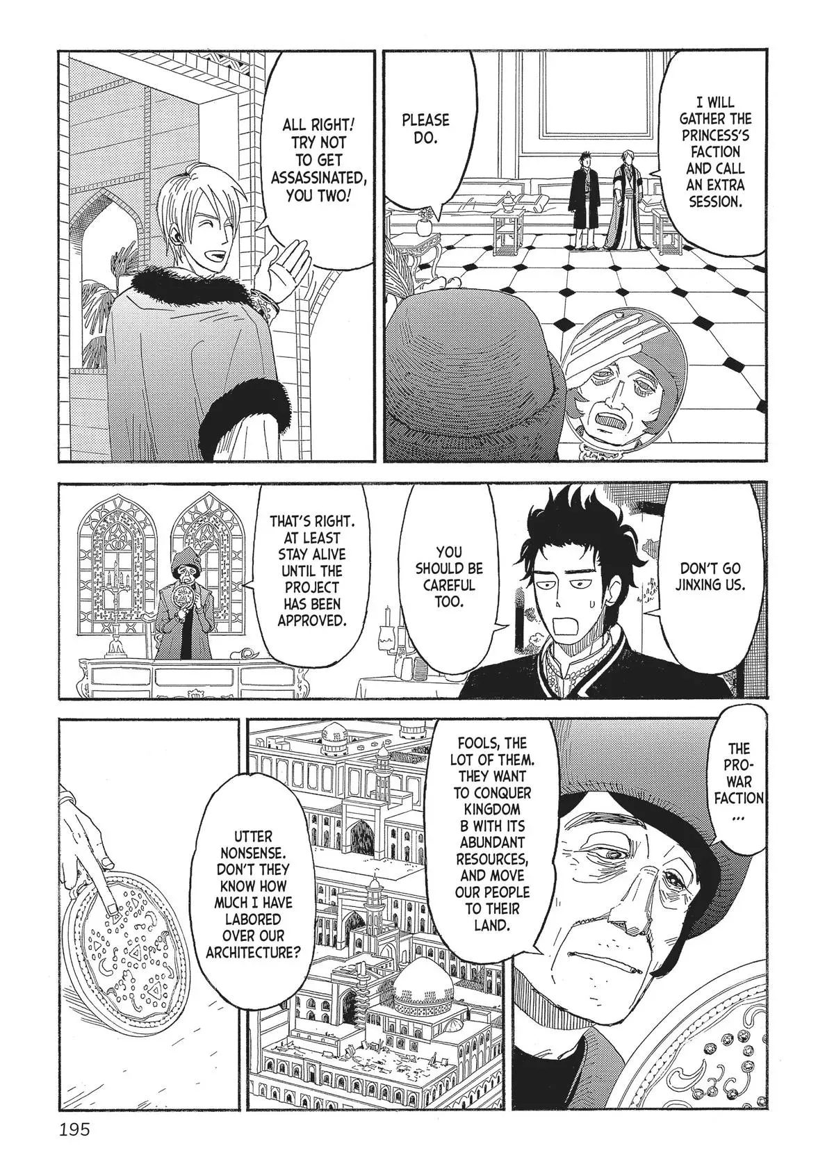 Gold Kingdom and Water Kingdom Chapter 7 page 8 - 