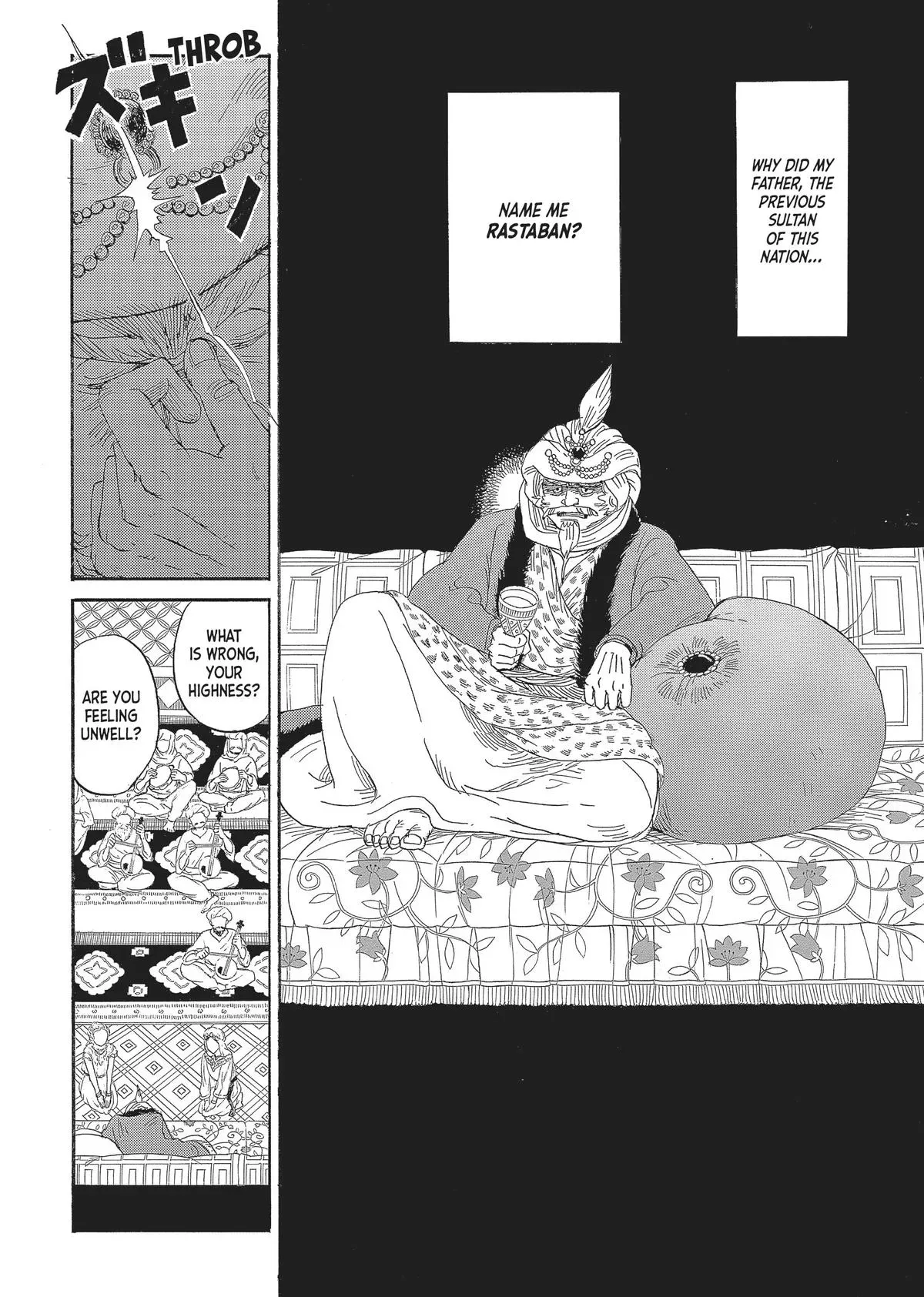 Gold Kingdom and Water Kingdom Chapter 7 page 10 - 