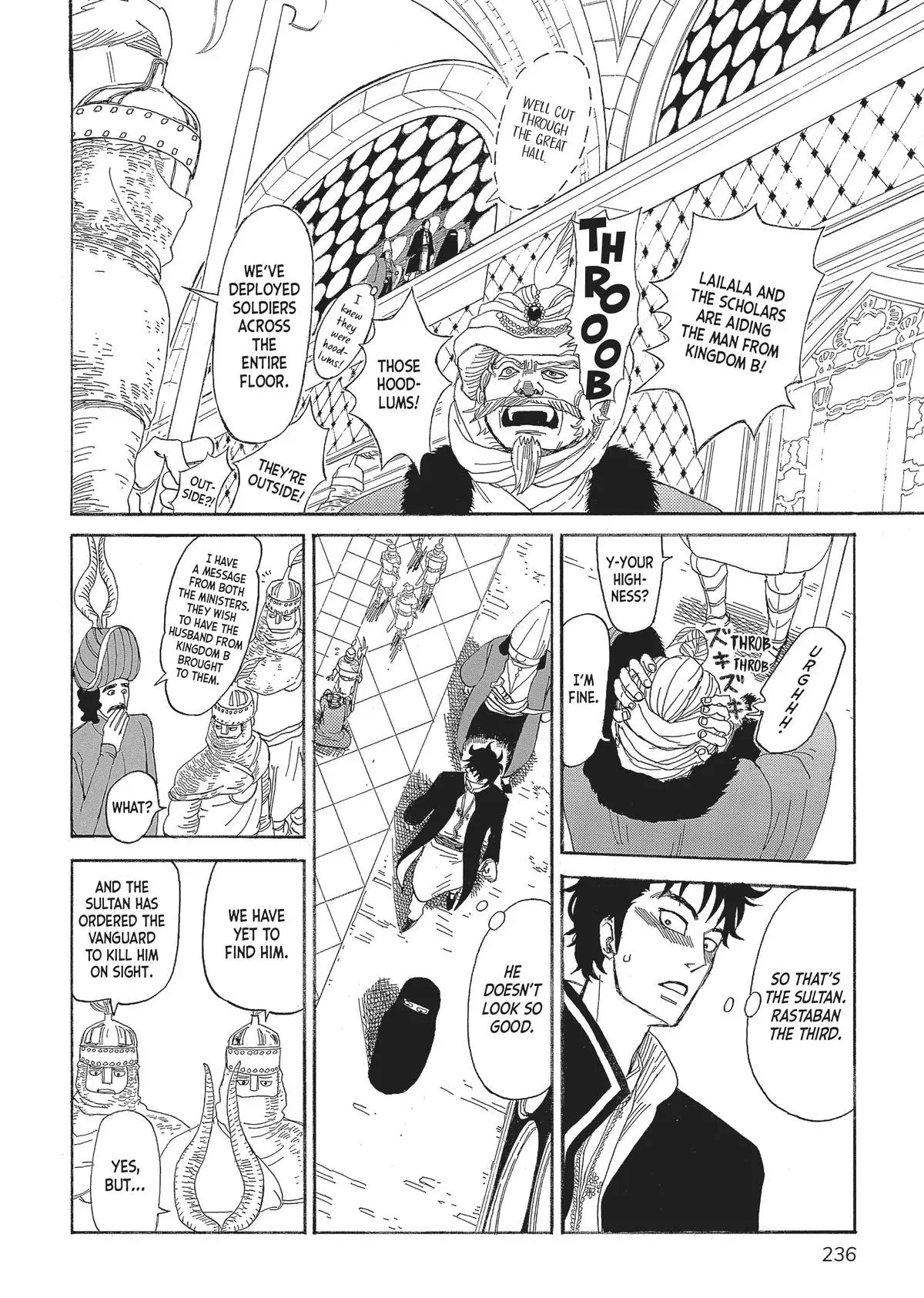 Gold Kingdom and Water Kingdom Chapter 8 page 11 - 