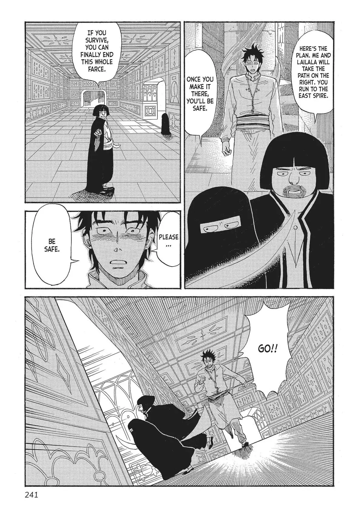 Gold Kingdom and Water Kingdom Chapter 8 page 16 - 