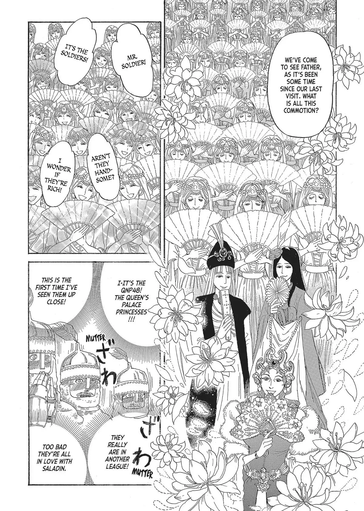 Gold Kingdom and Water Kingdom Chapter 8 page 19 - 