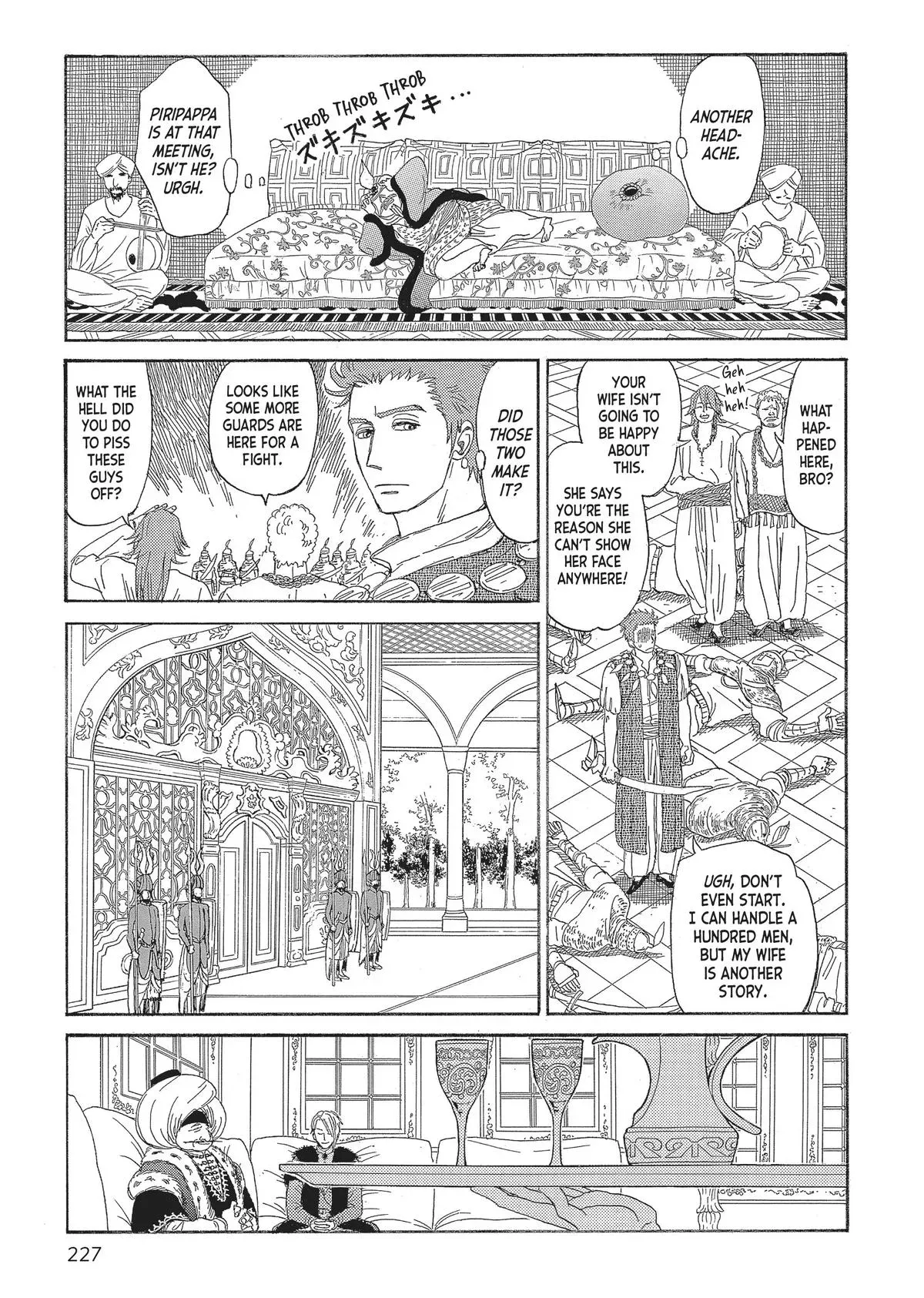 Gold Kingdom and Water Kingdom Chapter 8 page 3 - 