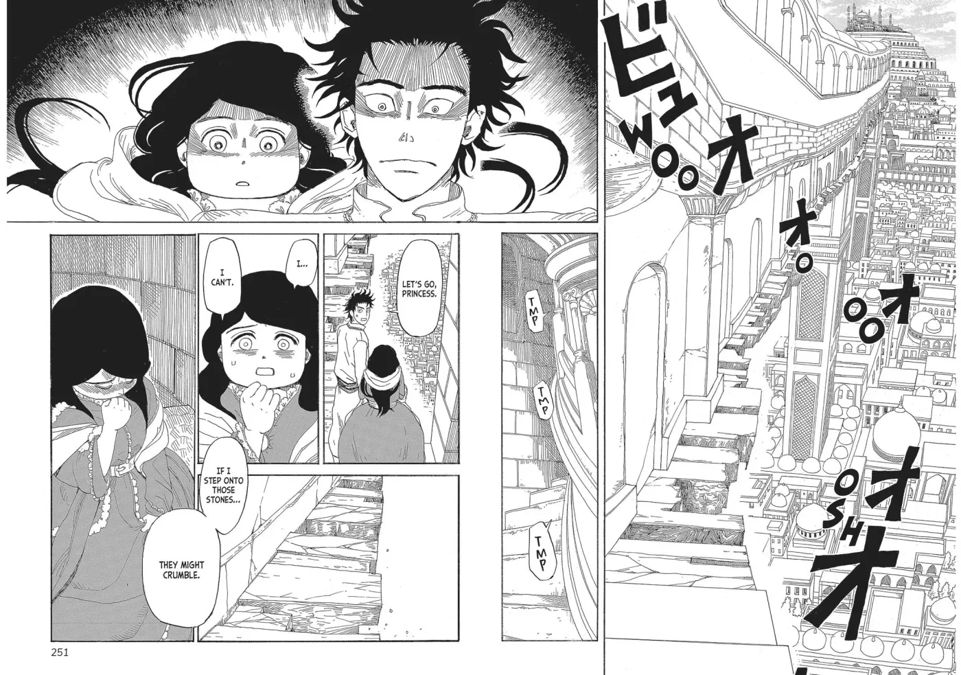 Gold Kingdom and Water Kingdom Chapter 8 page 25 - 