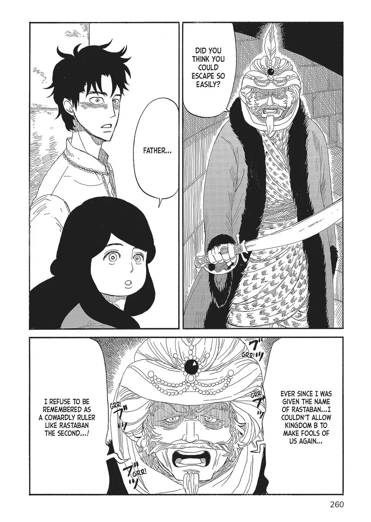 Gold Kingdom and Water Kingdom Chapter 8 page 30 - 