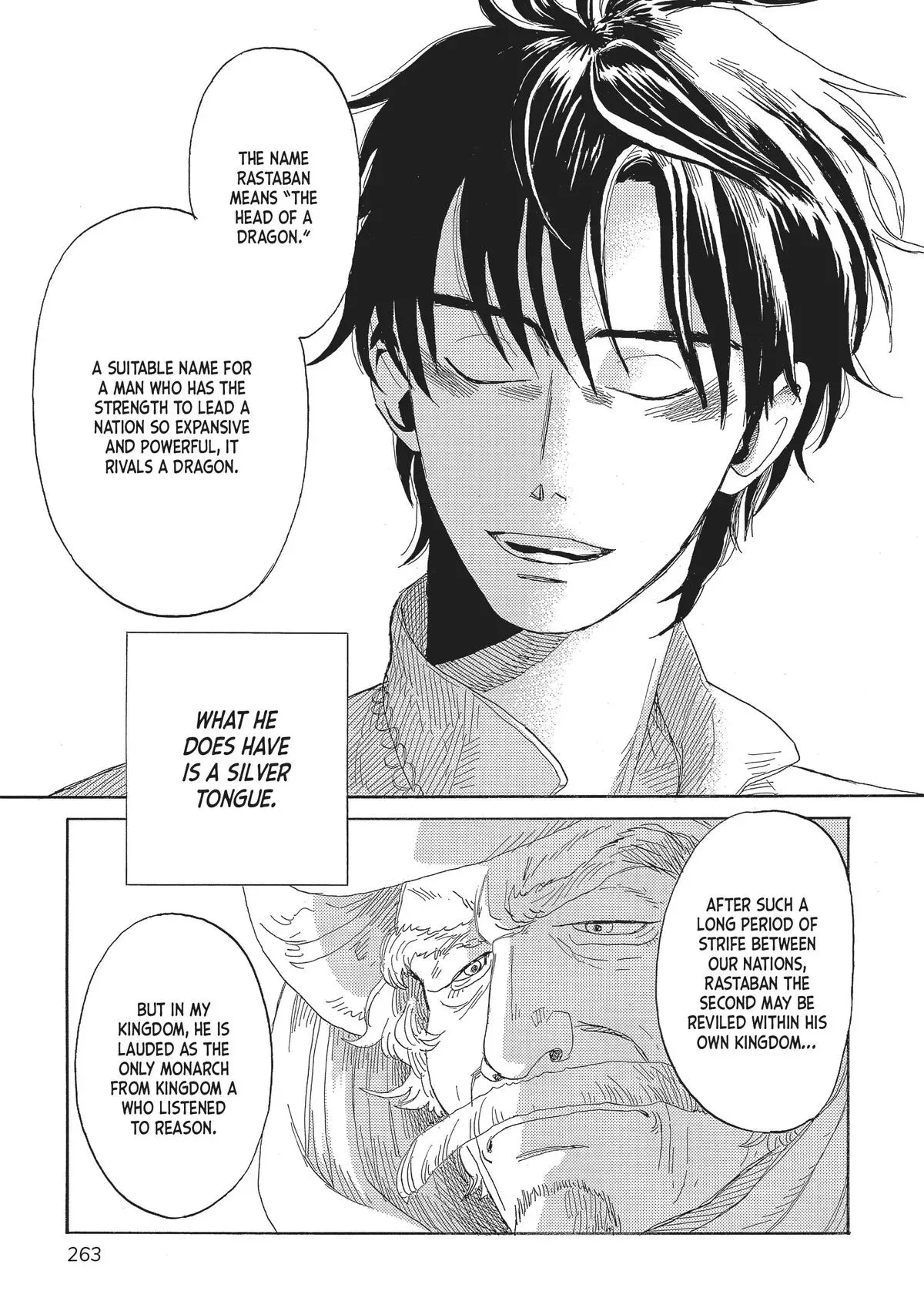 Gold Kingdom and Water Kingdom Chapter 8 page 33 - 