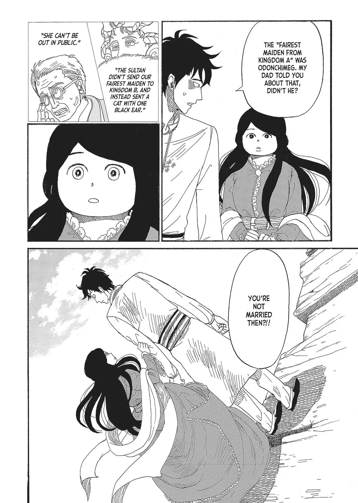 Gold Kingdom and Water Kingdom Chapter 8 page 39 - 