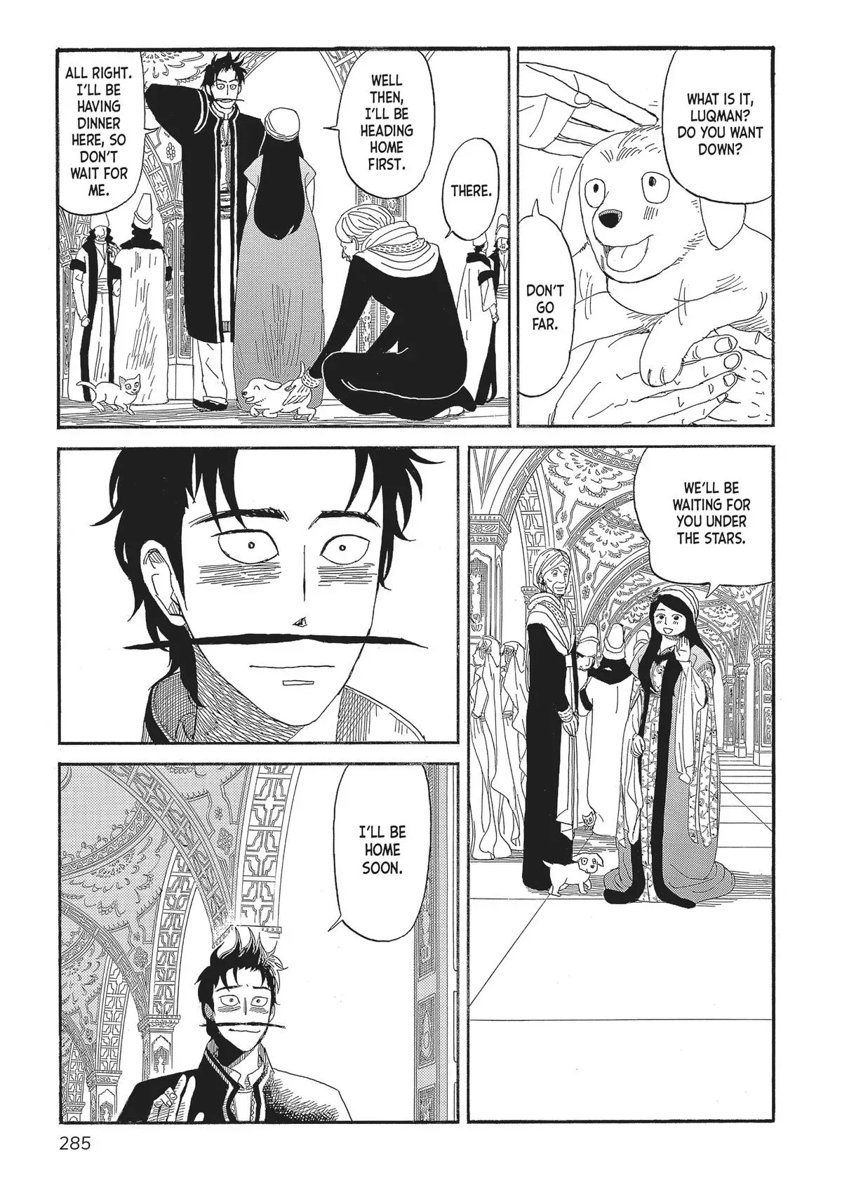 Gold Kingdom and Water Kingdom Chapter 8 page 49 - 