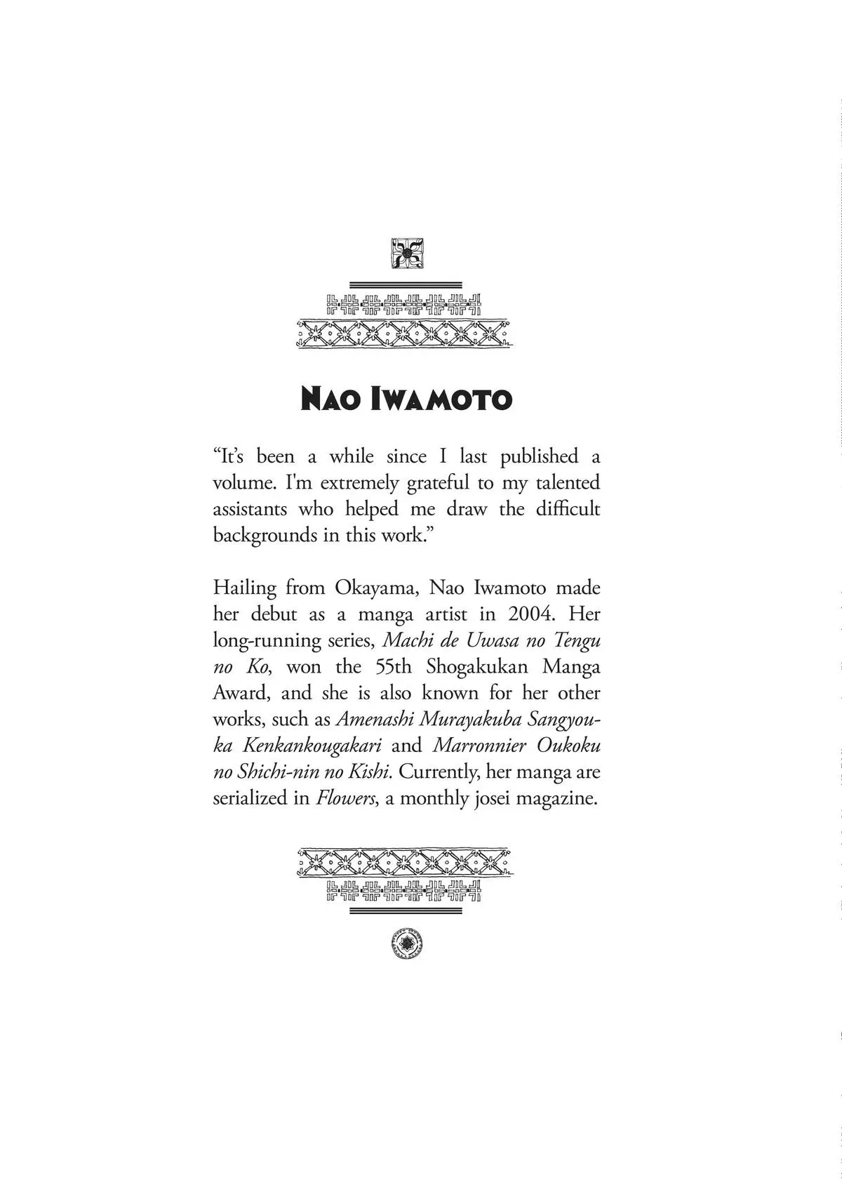 Gold Kingdom and Water Kingdom Chapter 8 page 53 - 