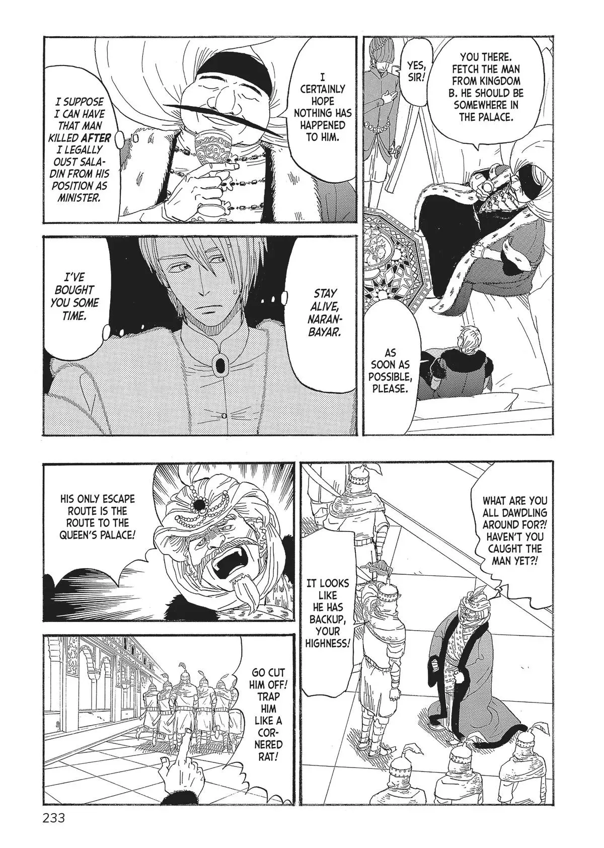 Gold Kingdom and Water Kingdom Chapter 8 page 8 - 