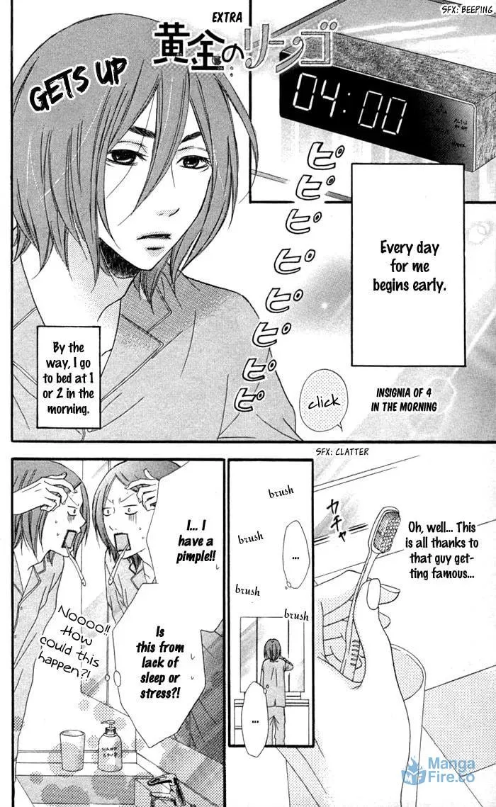 Golden apples Chapter 9 page 3 - 