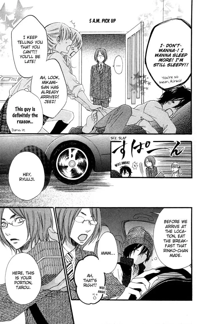 Golden apples Chapter 9 page 4 - 