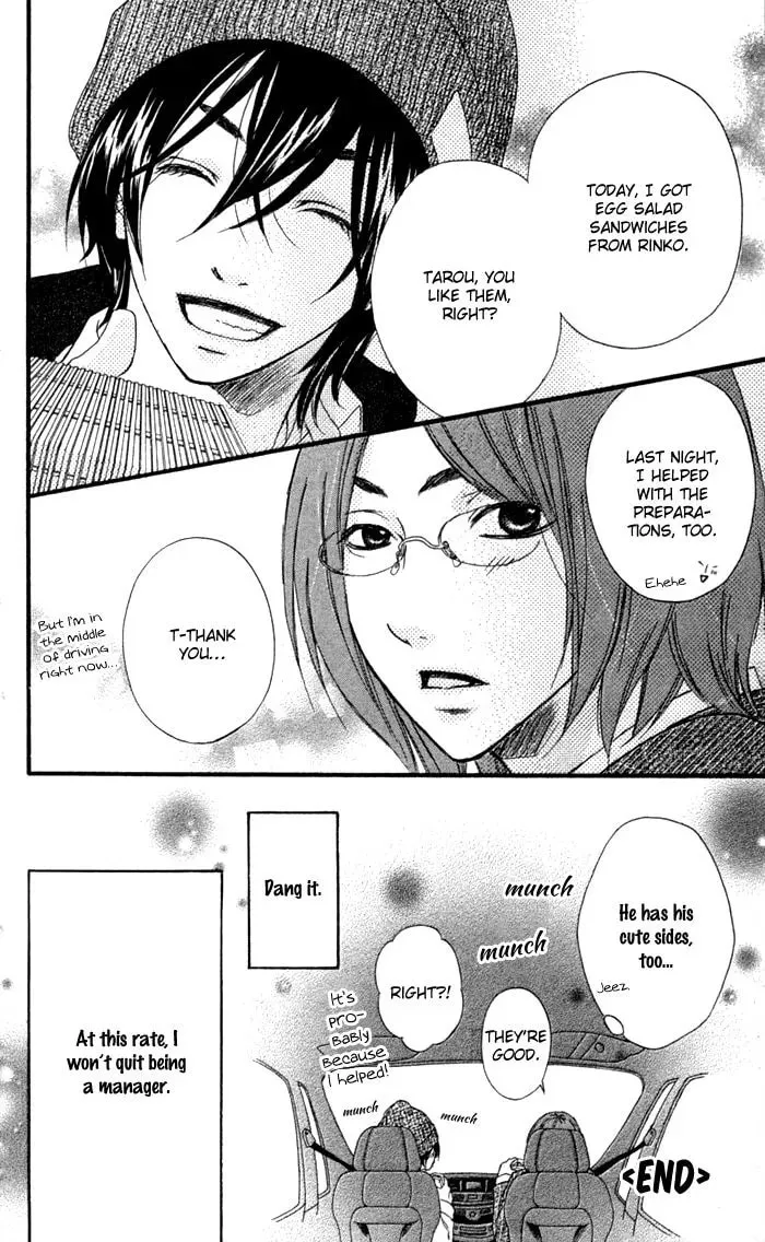 Golden apples Chapter 9 page 5 - 