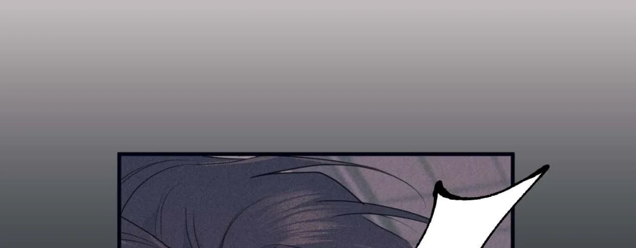 Golden Complex Chapter 4 page 131 - 