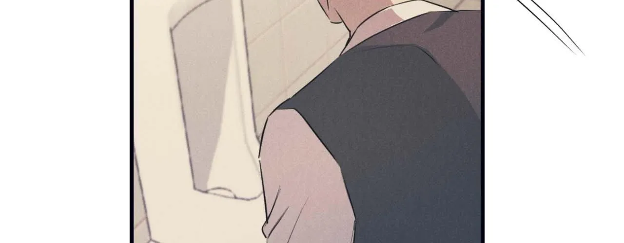 Golden Complex Chapter 4 page 192 - 