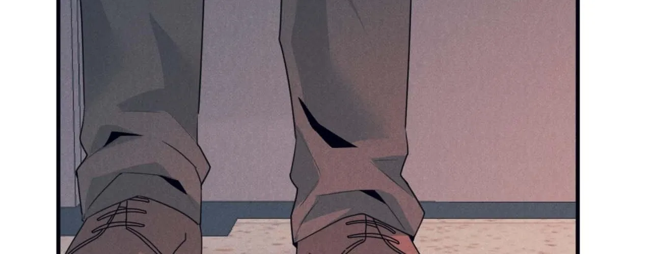Golden Complex Chapter 4 page 205 - 