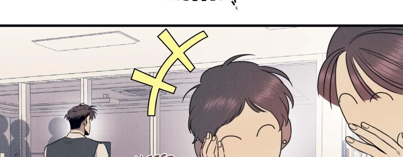 Golden Complex Chapter 4 page 70 - 