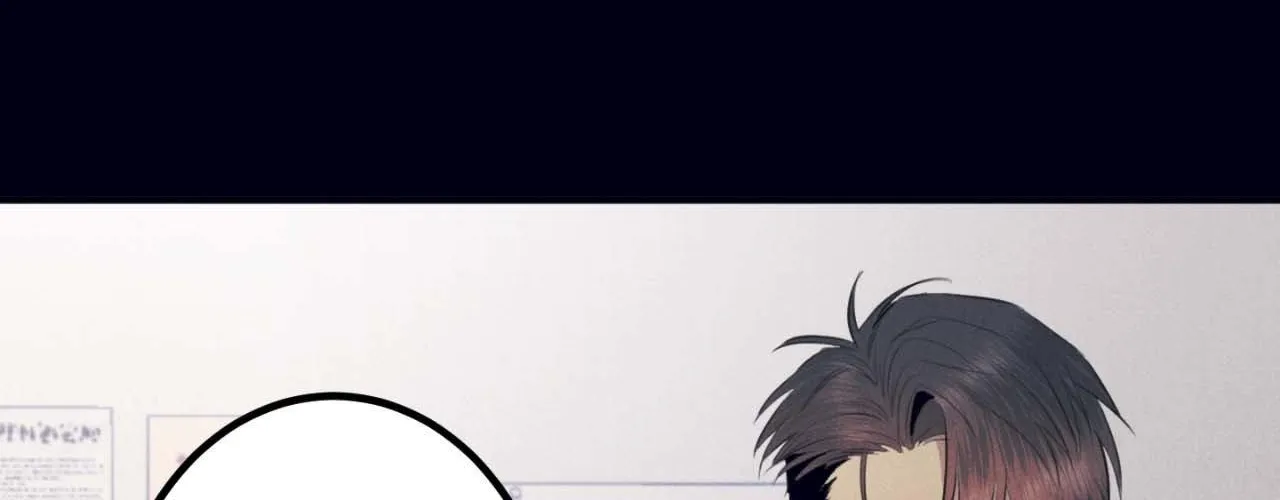 Golden Complex Chapter 5 page 154 - 