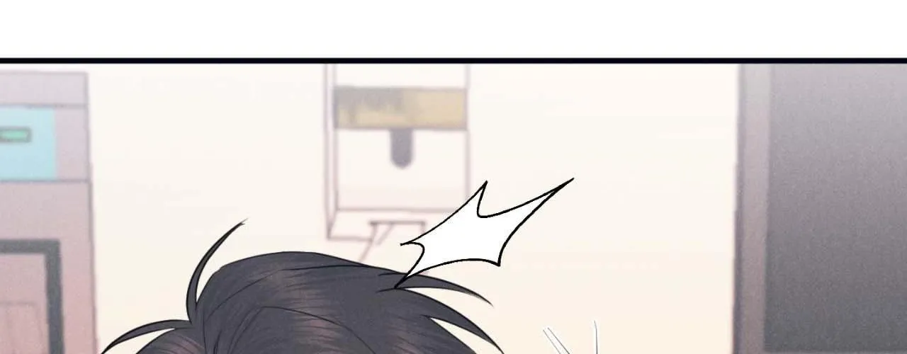 Golden Complex Chapter 5 page 17 - 