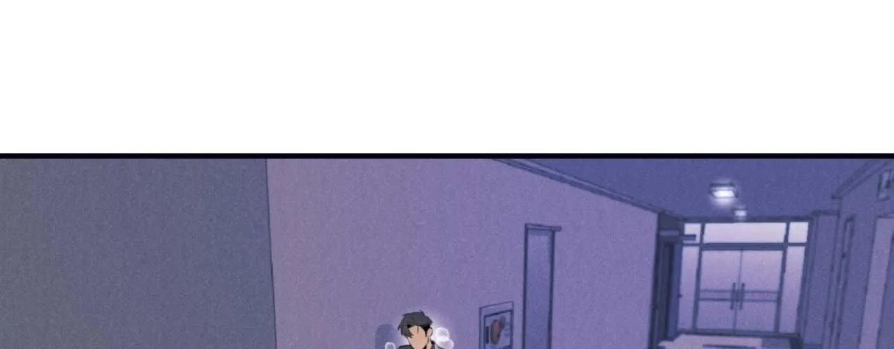 Golden Complex Chapter 5 page 193 - 