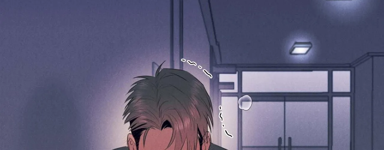 Golden Complex Chapter 5 page 204 - 
